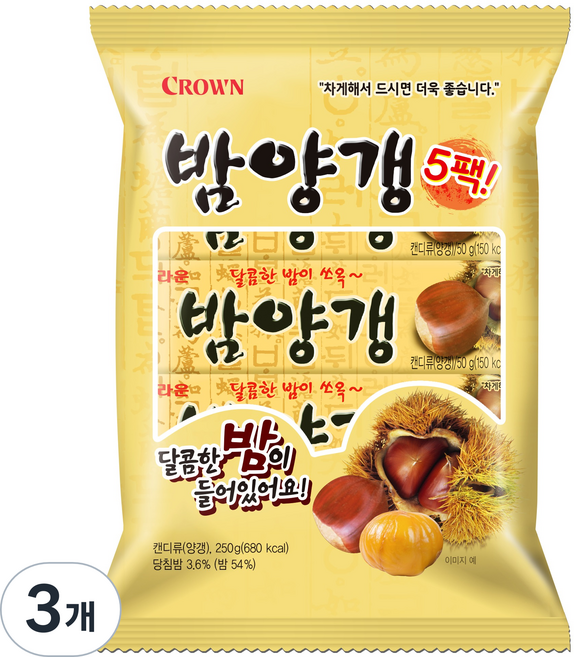 크라운 밤양갱 5p, 250g, 3개