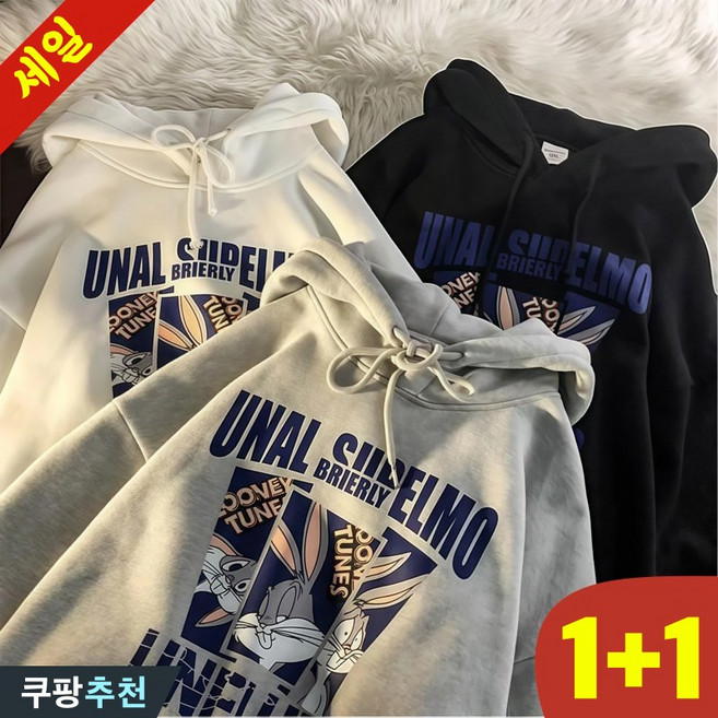 (완전 편한) 3XL까지 1+1 남녀 공용 프린팅 커플 트렌드 후드티 맨투맨 봄 가을 겨울 빅사이즈 추천 오버핏 학생 예쁜 소프트 특양면 기모 두꺼운 포켓 남자 여성 후드 티셔츠