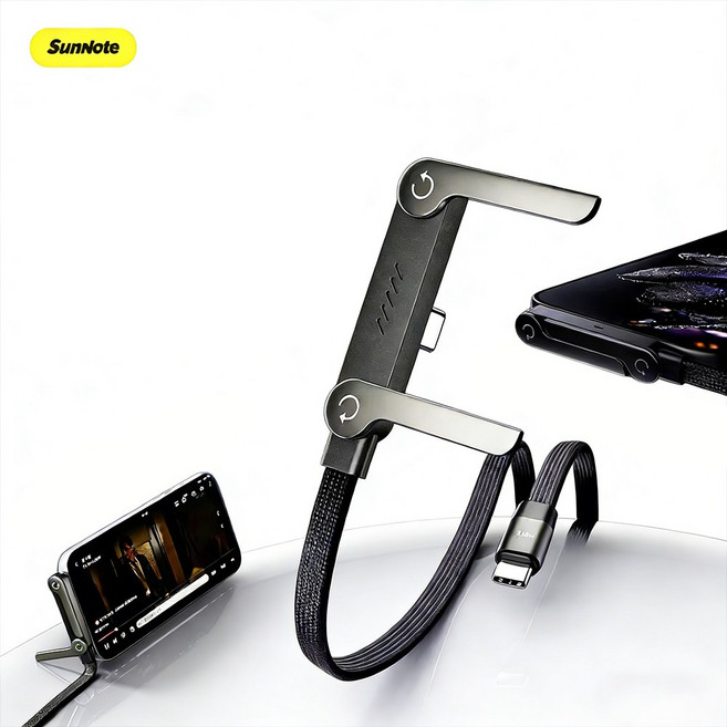 Sunnote C타입 초고속 충전 케이블 240W 내장 접이식 휴대폰 거치대 휴대용 다기능 L형, 1개, 블랙, 1.5m