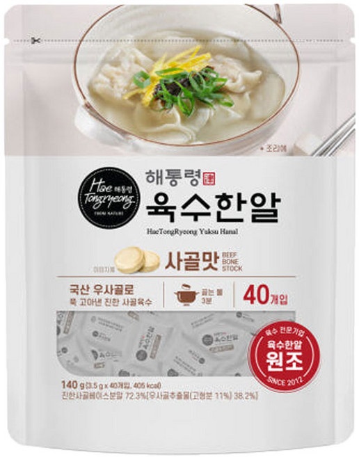 해통령 육수한알 사골맛, 140g, 1개