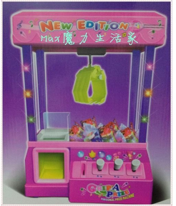 電動迷你夾娃娃機/夾糖果機, 1個