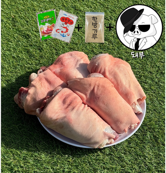 [돼부] 국내산 한돈 냉장 앞사태 앞장족 돼지사태 돼지족발 무뼈 생족발, 700g, 1개
