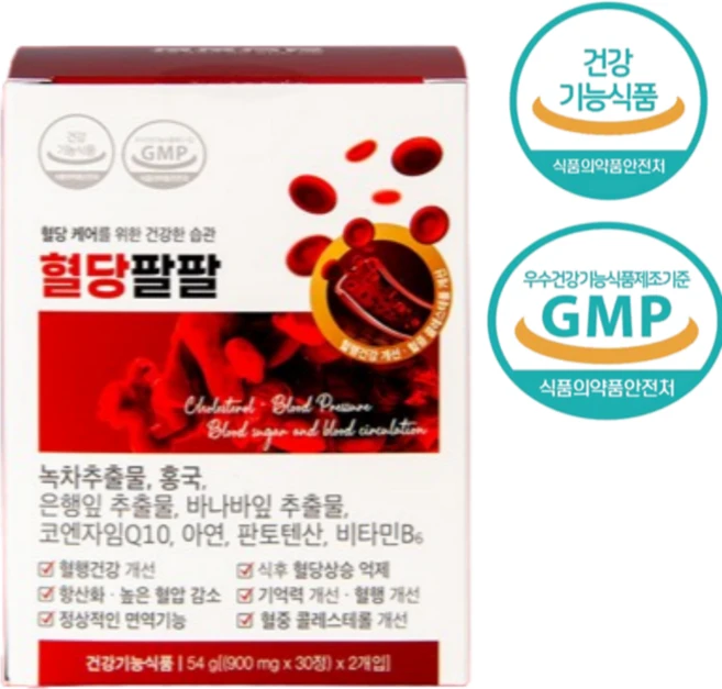 [최대함량]코엔자임Q10 혈당팔팔 항산화 콜레스테롤 혈당상승억제 코큐텐, 1박스, 30회분 - 쿠팡