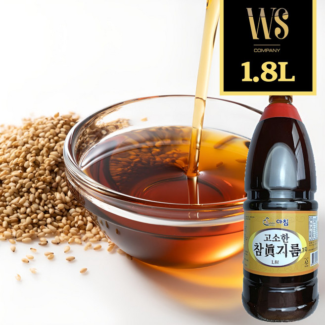 아침 업소용 대용량 고소한 참진기름(참기름 함유량 40%) 1.8L, 1개