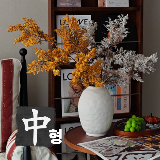 시에나홈 무광 세라믹 오브제 매트 중형 화병, 화이트