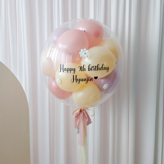 레터링풍선 완제품 당일제작 18인치 22인치 공기풍선, 1개, 캔디핑크