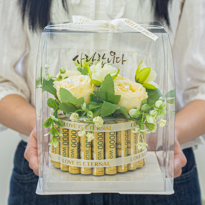 마음담은집"사랑 전하는"서프라이즈 플라워 용돈박스, 머니캡 옐로우, 1개