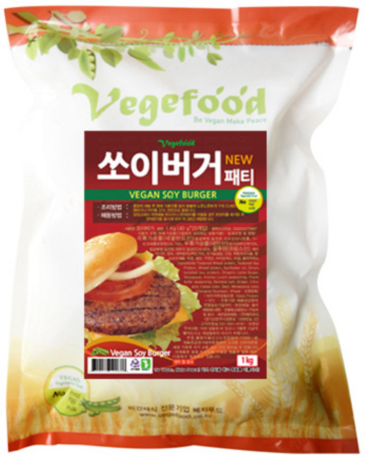 비건 [냉동] 쏘이버거 1kg 대용량 콩고기 대포장 쏘이버거패티 식물성식품 콩까스 다이어트 쏘이 버거 패티 콩단백 콩고기스테이크 국산콩고기 콩고기콩단백 유기농콩고기 다이어트콩고기, 1개