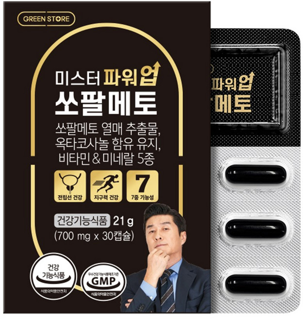 그린스토어 미스터 파워업 쏘팔메토 700mg x 30 캡슐, 1개, 30정