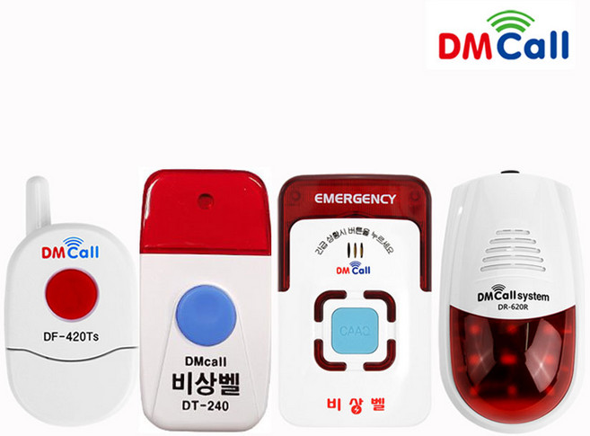 디엠콜 FM장거리무선경광등/사이렌/무선비상벨 음성안내/호출벨/비상벨/경광등, DF-420Ts(무선차임송신기), 1개
