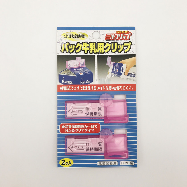 우유팩 종이팩 밀봉 밀폐 클립, 1개, 색상랜덤