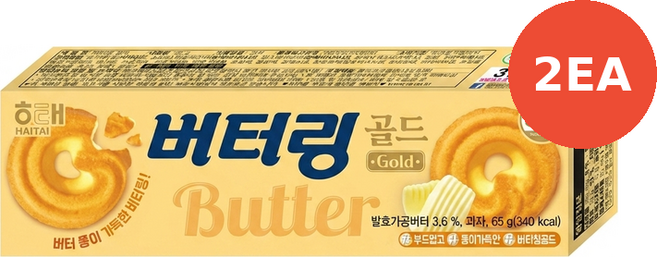 해태 버터링골드 (65G), 65g, 2개