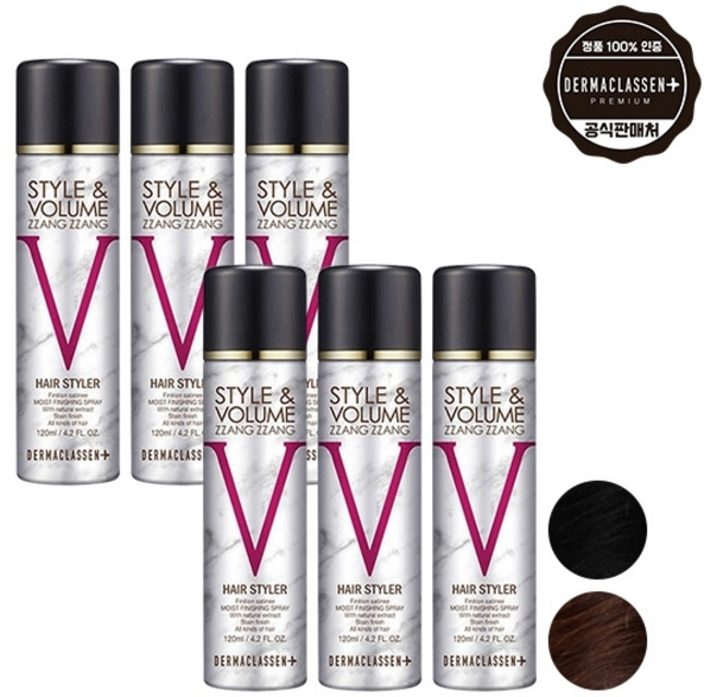 기타 더마클라센 스타일앤 볼륨짱짱 흑채 스프레이 블랙 120ml x3 + 자연갈색, 단품, 1개