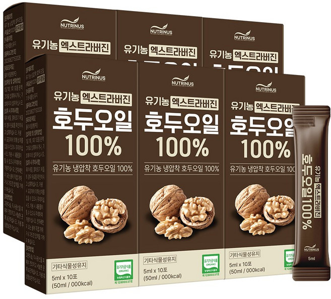 뉴트리너스 유기농 엑스트라버진 호두오일 100% (5ml x 10포), 6박스, 50ml