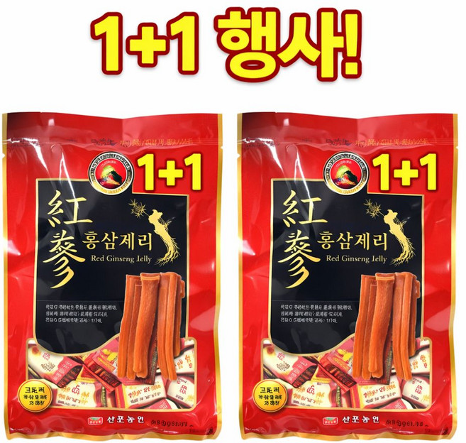 초승 홍삼젤리 1+1, 2팩