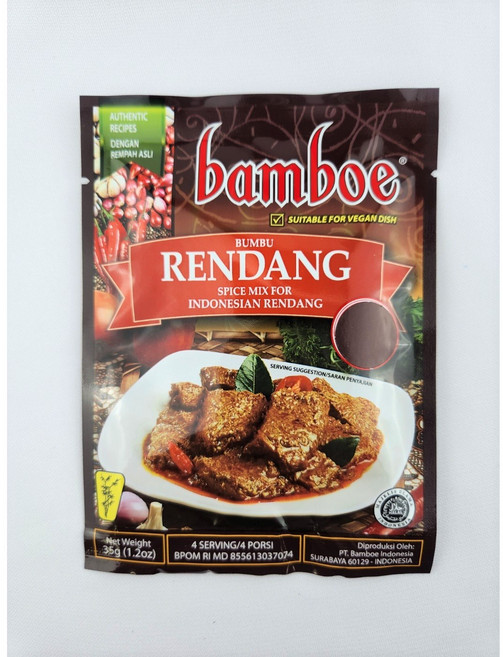 봄부 밤보에 른당 렌당 페이스트, 45g, 5개