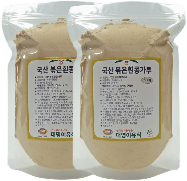 대명이유식 국산 볶은흰콩가루 백태 흰콩 메주콩 볶음분말, 2개, 500g