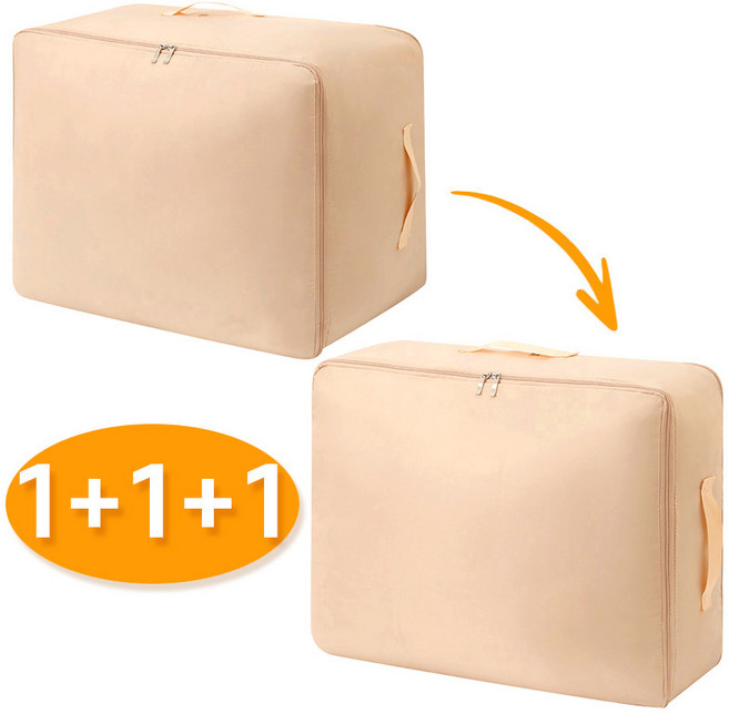 1+1+1 이불 압축 특대형 파우치 대용량 부피순삭 패딩 실크 이불 정리함 겨울 옷 바지 포장팩 캠핑이불가방 3개세트, 3개입, 1세트