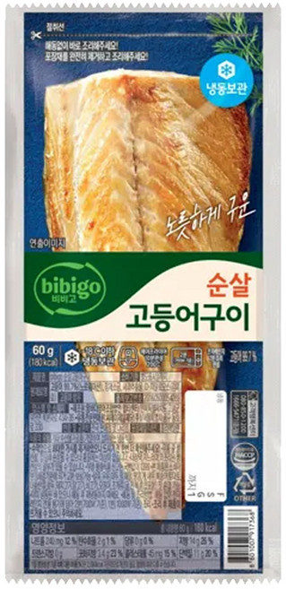 비비고 순살 고등어구이, 60g, 5개