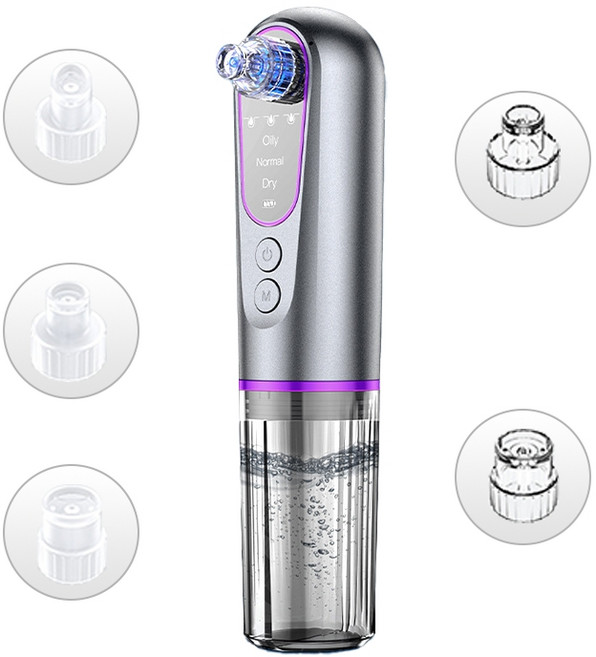 Kiboer 진공 피지 흡입기 피지 제거기 강도 조절 라이트 케어 5종 헤드, 블랙