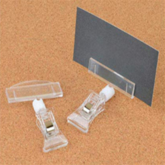 안스인홈 집게형 꽂이 클립 2P 집게형클립대, 집게중+꽂이소