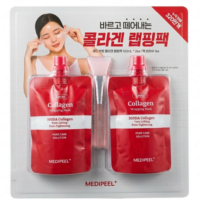 메디필 콜라겐 레드락토 랩핑팩 100ML, 1개, 2개입