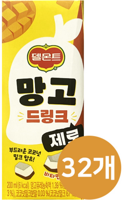 델몬트 드링크 망고 제로, 32개, 200ml