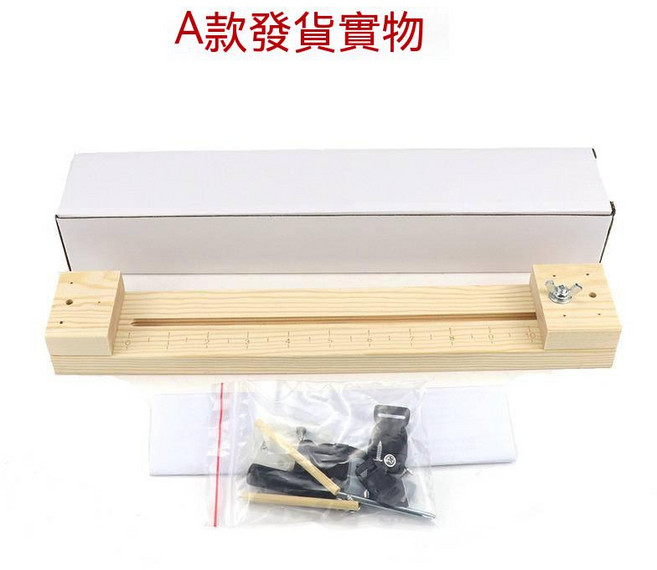 傘繩手鍊編織架 手工飾品DIY編織架, 1個, 長款大木架, 木色
