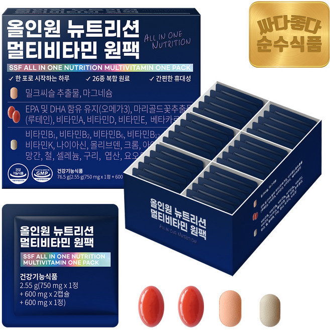 올인원 뉴트리션 멀티비타민 미네랄 루테인 알티지오메가3 밀크씨슬 원팩, 1개, 30회분