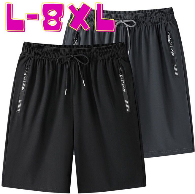 INEW SPORTS 男款運動休閒短褲 L-8XL加大尺碼 冰涼彈力 四面彈性 薄款透氣 素面五分褲