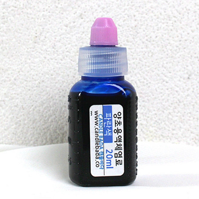 캔들바다 양초용액체염료(파란색) [ 50ml ] 지용성 캔들염료, 1개