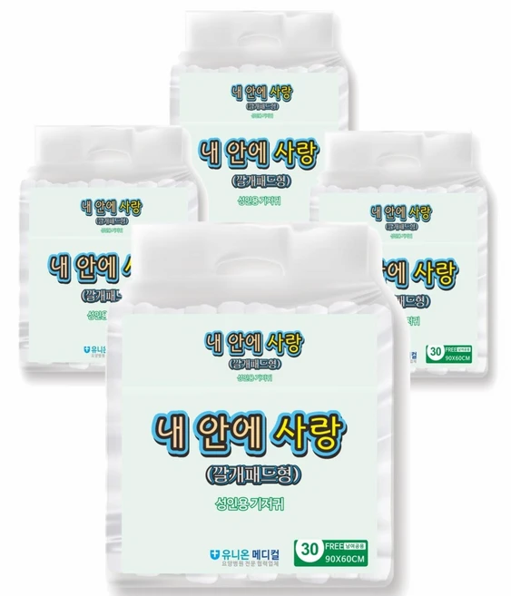 내 안에 사랑 위생 깔개패드형 성인기저귀/패드, 특대형, 10개입, 4개 - 쿠팡