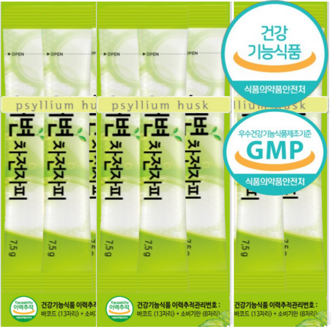차전자피 가루 식이섬유 분말 식약청인정 배변활동 원활, 225g, 3개