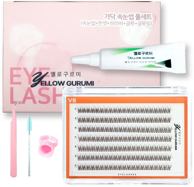 부분 가닥 인조 속눈썹 풀세트 280pcs 대용량 아이돌 아이래쉬 V형 글루 블랙, 1세트, 10번(8mm)
