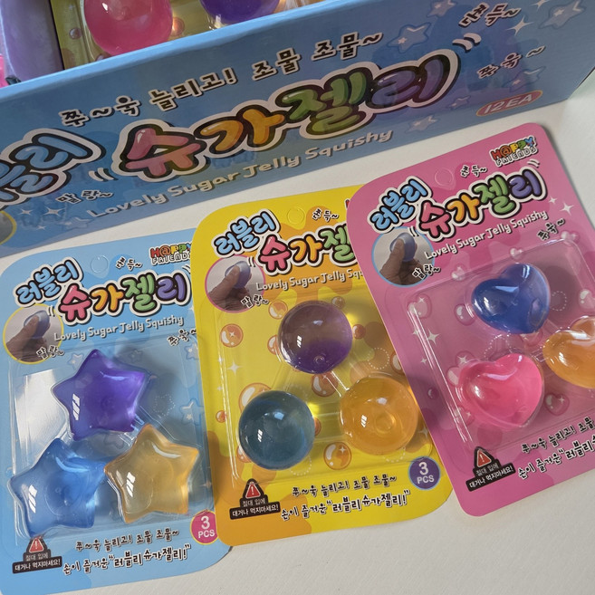 슈가젤리 말랑이 틱톡말랑이, 종류별, 3개