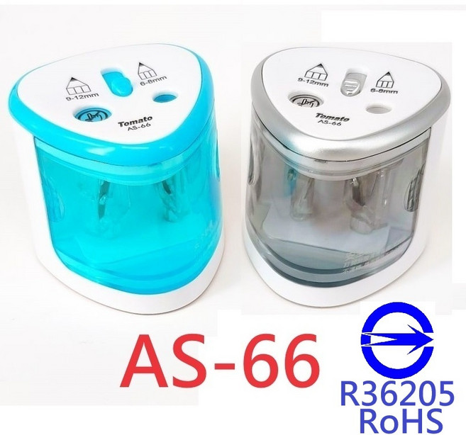 【文具通】Tomato 大小通吃 電動 削鉛筆機 檢驗標識R36205 RoHS, 1個, AS-66