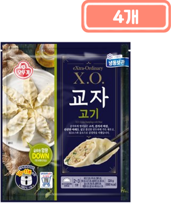 오뚜기 X.O. 교자 고기 만두, 324g, 4개