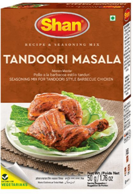Tandoori Masala Shan Pakistan 탄두리 마살라 샨 파키스탄, 50g, 2개