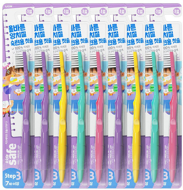 키즈세이프 어린이칫솔 스텝 3단계, 랜덤 발송, 1개입, 9개