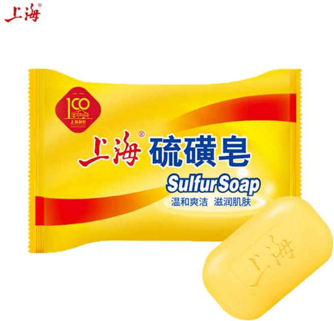 상하이 유황비누 세안 먼지 식당용 향균비누 호텔비누 세안비누 핸드워시 85g, 1개입 - 쿠팡