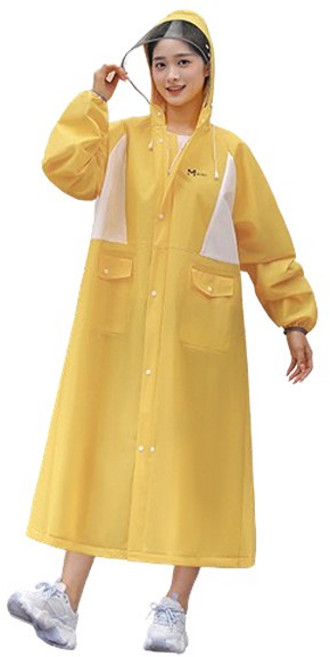 선빛 엘보린 레인코트