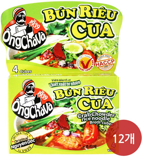 월드푸드 베트남 옹차바 쌀국수 큐브 분리꾸아 육수 스톡 BUN RIEU CUA, 12개, 75g