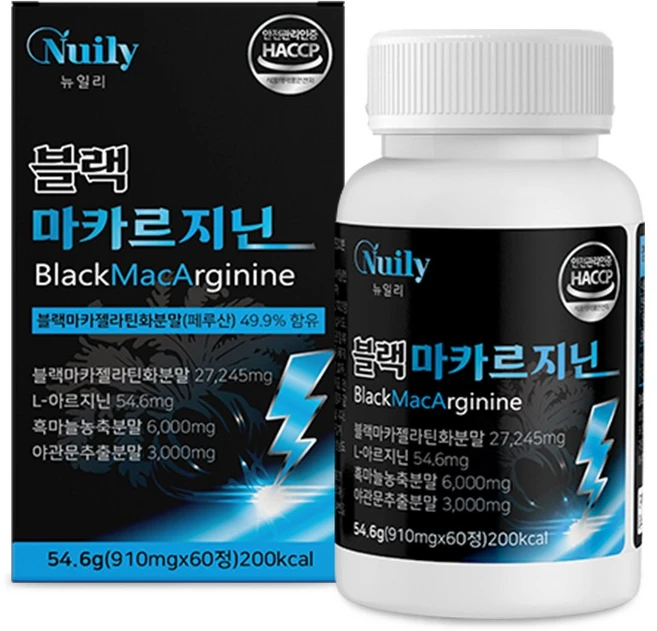 블랙마카 아르지닌 블랙마카 젤라틴화분말 페루산 마카뿌리 L아르지닌 흑마늘농축분말 야관문추출분말, 1개, 60정 - 쿠팡
