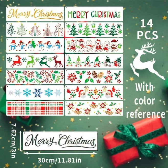 제니미엘 크리스마스 스텐실 세트 트리/눈송이/산타 DIY 연말 파티 카드 꾸미기