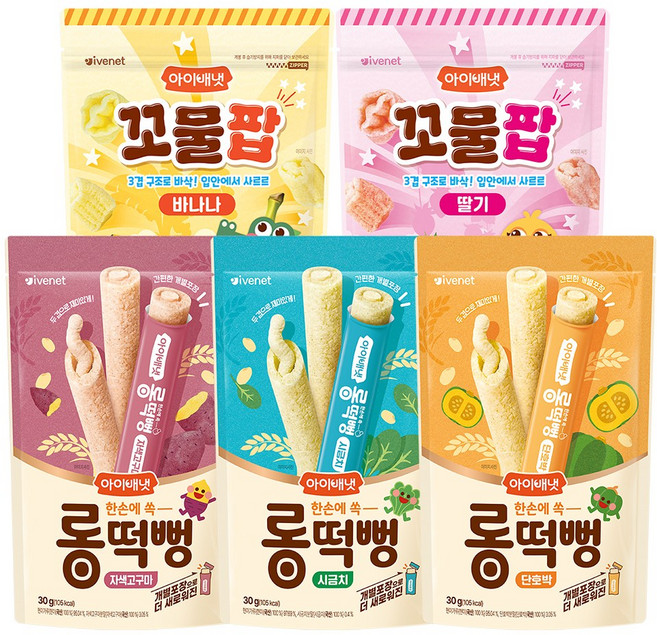 아이배냇 롱떡뻥+꼬물팝, 1세트, 150g, 롱떡뻥(3종)+꼬물팝(2종)