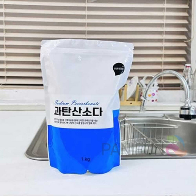 옷기름때 리필 구연산 가성소다 과탄산소다 청소도구 누런때 1kg ZWFMIJOX, 1개