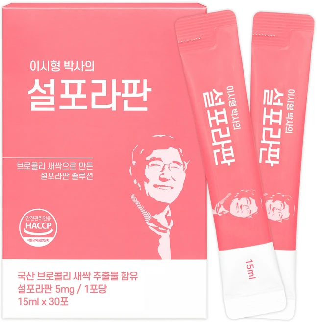 저속노화 미토콘드리아 이시형박사의 설포라판 브로콜리새싹추출물 30포, 60개, 15ml - 쿠팡