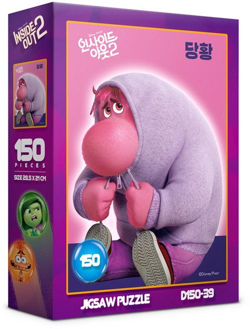 디즈니 직소퍼즐 150피스 인사이드아웃2 당황 D150-39, 단품, 단품, 1개