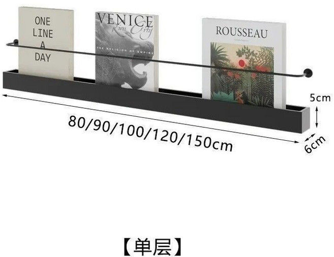 北歐鐵藝壁掛層板書架, 黑色  配桿   支持定制,雙層（長150*寬6高6）138.8