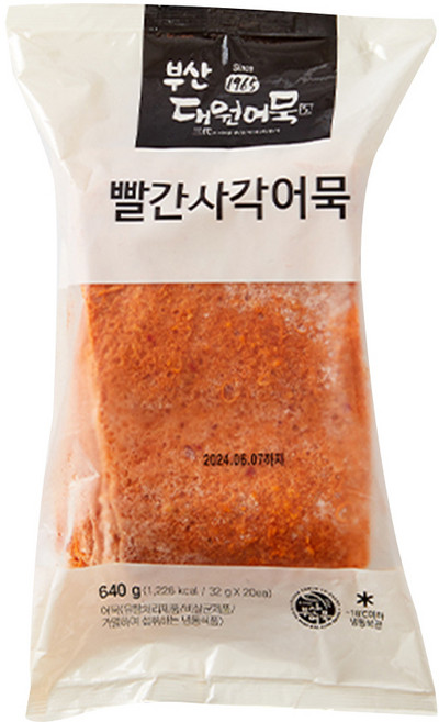 바이오마켓_부산 대원어묵 빨간사각어묵, 1개, 640g